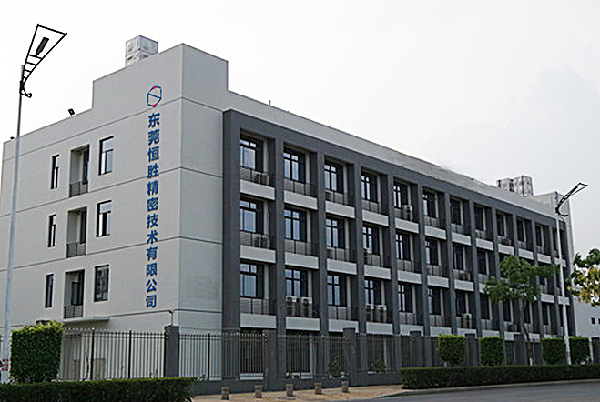 连续式提升机厂家,东莞恒胜